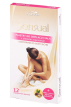 Joanna Sensual Body Hair Removal Strips Argan Oil Восковые полоски для депиляции тела с аргановым маслом, 12 шт