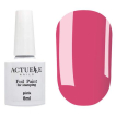 Actuelle Nails Лак-краска для стемпинга Pink (розовый), 8 мл