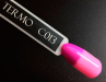 Фото 2 - Гель-лак Komilfo DeLuxe Termo №C013 (ярко-розовый, при нагревании - приглушенный персиково-розовый), 8 мл