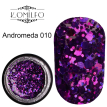 Цветной гель с блестками Komilfo Star Gel №010 Andromeda (темно-фиолетовый), 5 мл