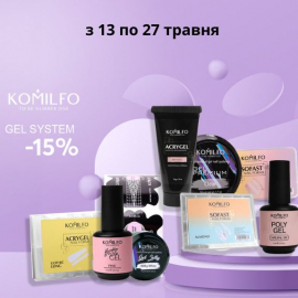 -15% Komilfo