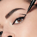 Підводка для очей