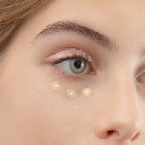 Коректор (консилер) під очі