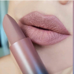 Помада для губ