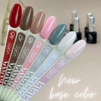 Камуфлирующие базы Valeri