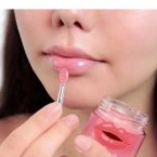 Уход для губ