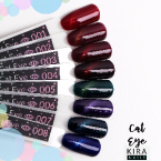 Гель-лаки Kira Nails
