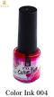 F.O.X Color Ink №004 Pink - акварельні чорнила (рожевий), 5 мл