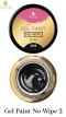 F.O.X Gel Paint No Wipe №002 - Гель-краска без липкого слоя (черный), 5 мл