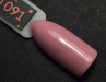 Фото 2 - Гель-лак Kira Nails №091 (бледный лилово-розовый, эмаль), 6 мл