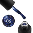 Гель-лак Edlen Professional Peacock №006 (синій, з блискітками та шиммером), 8мл