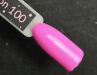 Фото 2 - Гель-лак Kira Nails №100 (приглушена рожева фуксія, емаль), 6 мл