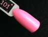 Фото 2 - Гель-лак Kira Nails №101 (яркий розовый, эмаль), 6 мл