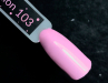 Фото 1 - Гель-лак Kira Nails №103, (розово-лиловый, эмаль), 6 мл