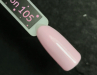 Фото 2 - Гель-лак Kira Nails №105 (ніжно-рожевий, емаль), 6 мл