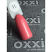 Фото 2 - Гель-лак OXXI Professional №011  (розово-коралловый, эмаль) , 10мл