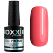 Гель-лак OXXI Professional №011  (розово-коралловый, эмаль) , 10мл