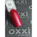 Фото 4 - Гель-лак OXXI Professional №023 (світло-червоний, з мікроблиском) , 10мл