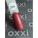 Фото 2 - Гель-лак OXXI Professional №204 (світло-червоний, з блискітками), 10мл