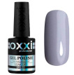 Гель-лак OXXI Professional №255 (фіолетово-сірий, емаль), 10мл