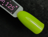 Фото 2 - Гель-лак Kira Nails №125 (приглушенный светло-зеленый, эмаль), 6 мл