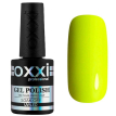 Гель-лак OXXI Professional №241 (яскравий лимонно-жовтий, неоновий), 10 мл