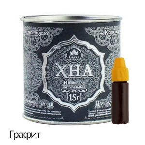 Grand Henna Хна для фарбування брів та біотатуажу (графіт), 15 г