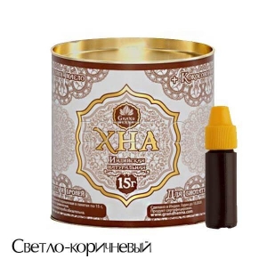 Grand Henna Хна для окрашивания бровей и биотатуажа (светло-коричневый), 15 г