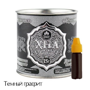 Grand Henna Хна для окрашивания бровей и биотатуажа (темный графит), 15 г