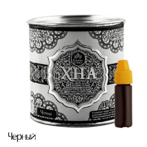 Grand Henna Хна для окрашивания бровей и биотатуажа (черный), 15 г