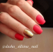 Фото 4 - Гель-лак Kira Nails Shine Bright №SB006 (бронза з блискітками), 6 мл