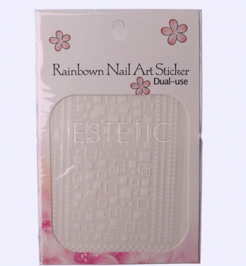Komilfo Nail Art Sticker - наклейки для дизайну нігтів F306 квадратики, білі