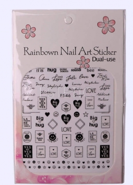 Komilfo Nail Art Sticker - наклейки для дизайна ногтей F546 черные