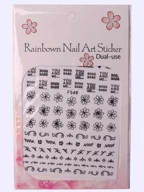 Komilfo Nail Art Sticker - наклейки для дизайну нігтів F548 чорні