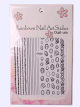 Komilfo Nail Art Sticker - наклейки для дизайну нігтів F550 чорні