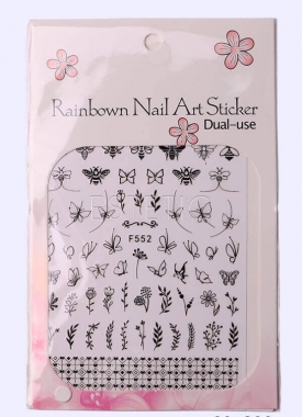 Komilfo Nail Art Sticker - наклейки для дизайна ногтей F552 черные