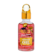 Heart Cuticle Oil (Juicy Fruit) - Масло для ухода за кутикулой (сочный фрукт), 50 мл