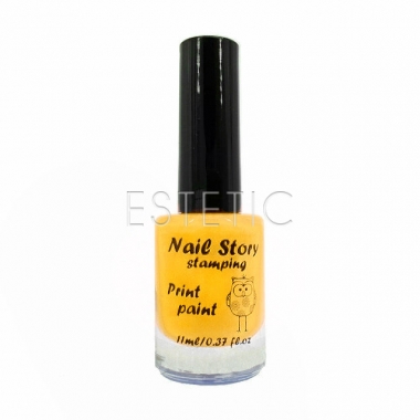 Nail Story Лак для стемпинга №13 (темно-желтый), 11 мл