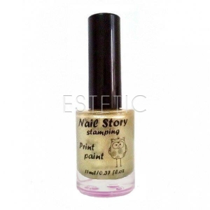 Nail Story Лак для стемпінгу Shine (золото), 11 мл