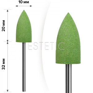 mART Полировщик силиконовый М-72 Конус зеленый 10*20 мм (средняя)