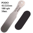 Komilfo PODO Змінні файли 180гріт для педикюру 45/130 мм, 50 шт