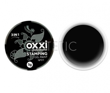OXXI Professional Stamping Gel Paint №01 (Black) - Гель-краска для стемпинга №01 (черный), 5 г