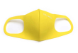 Фото 2 - ÜLKA Многоразовая угольная питта-маска (жёлтая)