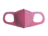 Фото 2 - ÜLKA Многоразовая угольная питта-маска (розовая)