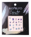 Фото 1 - Komilfo Color Art Sticker №KCA004 - наклейки для дизайна ногтей 