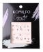 Фото 1 - Komilfo Color Art Sticker №KCA005 - наклейки для дизайна ногтей 