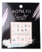 Фото 1 - Komilfo Color Art Sticker №KCA006 - наклейки для дизайна ногтей 