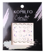 Komilfo Color Art Sticker №KCA008 - наклейки для дизайна ногтей 