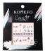 Фото 1 - Komilfo Color Art Sticker №KCA009 - наклейки для дизайна ногтей 