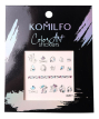 Komilfo Color Art Sticker №KCA010 - наклейки для дизайна ногтей 